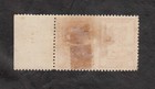 Nepal 1959 Pashupati Hindu Religion Myth 8p Red Imperf Pair Error Rare Scott 122