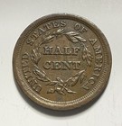 1855 Braided Hair Half Cent Choice Au Details