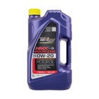 Royal Purple Royal Purple Hmx Sae 0w-20 High-mileage Synthetic Motor Oil 11903