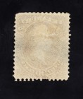 Us Scott O82 Used 90c Brown Treasury Official Lot J543 Bhmstamps
