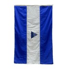 Vintage Nicaragua Ship Flag
