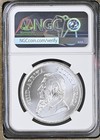 2021 South Africa Silver Krugerrand 1 Oz Ngc Ms69 Brown Label