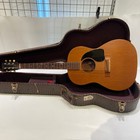 Gibson B-15 Used Acoustic Guitar