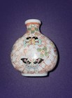 Exceptional Antique Chinese Qianlong Porcelain Snuff Bottle  Butterflies