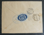 Stupendous 1931 Mexico Air Mail  c44  2  On Cover To Switzerland