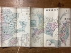 Latest Detailed Mileage Included Great Japan Travel Guide Map