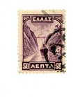 Greece  8  Stamps Mixed Lot Used Hinged Free Us Shipping