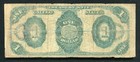 Fr  350 1891  1 One Dollar    stanton    Treasury Note