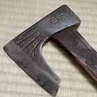 Japanese Forestry  141 Nata Ono Axe Hatchet 15 5  Chisel Wood Sculpture Camping