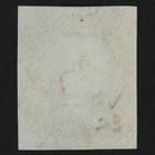 Sg8  bs12  1d Red Imperf Plate 23 - Ie - 4 Margin - Fine