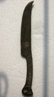 Warringstatesperiod Sword Weapon Bronze Dragontigerphoenixstatue Dagger Falchion