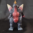 Bandai Spacegodzilla Recolor Ver 6  Godzilla Figure Movie Monster Series Usa