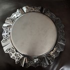 Vintage Krome Kraft Farber Brothers 13  Etched Serving Tray