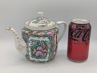 Vintage Chinese Famille Rose Medallion Hand-painted Teapot  Pristine Never Used
