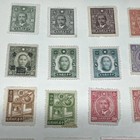 China  Collection Unused Hinged    Lot 31 File 137 
