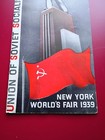 Orig 1939 New York World s Fair - Nywf - U s s r  Pavilion Brochure