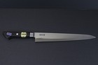 Japanese Kitchen Chef Knife Honyaki Katana Method Gyuto 9 5  24cm Blade  7 Sharp