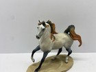 The Trail Of Painted Ponies Prince Of The Wind Arabian 1e 1084 Kathleen Moody