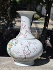 Chinese Porcelain Famille Rose Vase With Qianlong Mk 