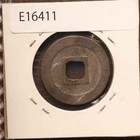  a china Cash Coin Yuan Feng Tong Bao 1078  e16411 8h4