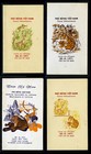 South Vietnam 4 Diff Fdc Folder-card 1971 Wild Animal Tiger-deer 396-397  svf54 
