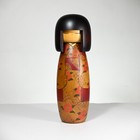  kan-tsubaki  Kokeshi By Usaburo Precious Zelkova Wood Japan Large 12  - Mint 