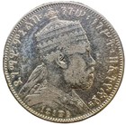 Ethiopia 1 2 Birr 1897 Menelik Ii Km 4  Silver