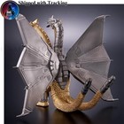 Bandai Movie Monster Series Mecha King Ghidorah Ver 2 0 Figure 220mm Japan