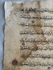Antique Islamic Arabic Mamluk Koran Manuscript Folio Leaf 1400 Ad  Egypt