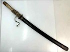 Antique Japanese Samurai Sword Wakizashi With Tsuba And Authentic Shagreen Tsuka