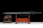 41  Green Dragon Sword Manganese Steel Chinese Han Jian Kung Fu Cosplay Anime