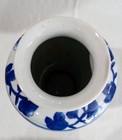 Lg Oriental Blue White Floral Porcelain Ginger Jar Vase Vtg Chinese Import Stamp