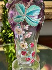 Antique Moser   Bohemian Amethyst Glass Enameled Vase