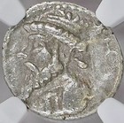 Greek Silver Drachm 54bc-32bc Kingdom Of Elymais Kamnaskires V Ngc Graded Vf
