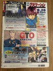Animedia Magazine October 2000 Japanese Anime manga Magazine Good Used Condition