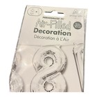 New Anagram Number  8  Silver 16  Foil Balloon W  Straw No Helium Self Sealing