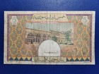 Lebanon Sy Grand Liban 5 Livres 1948 Pick   62  Very Fine
