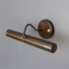 14 5  Elle Picture Light Vintage Antique Picture Wall Light   Solid Brass