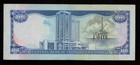 Trinidad   Tobago -  Banknotes  100   Dollars Circulated