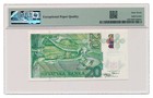 Croatia Banknote 20 Banica 1990 Green Cr Serial Pmg Grade Ms 67 Superb Gem Unc