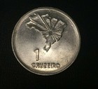 1972 Brazil 1 Cruzeiro  many Available  High Grade  Beautiful   1 Coin Only 
