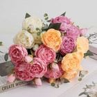 1-4 Bundles Large Peony Fake Artificial Flowers Bouquet For Wedding Home Decor