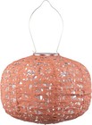 Allsop Square Sunflower Solar Lantern -11  Clay