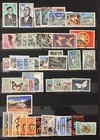 French Gabon Mali Madagascar Africa M u  apx 400 Items  Mk4425