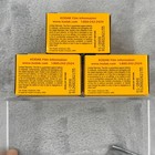 Kodak Max Versatility 35mm Film Iso 400 24 Exposure Lot Of 3 Sealed Expired 2008