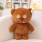 Despicable Me Minions Bob s Teddy Bear Tim Plush Mini Stuffed Animal 20cm
