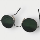 New Holographic Koala Bear Sunglasses Glasses Vintage 1990   s Halloween Costume