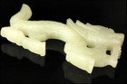 Antique Chinese Caeved Jade Hardstone Dragon Amulet