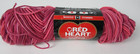 Lot Of 3 Red Heart Super Saver Acrylic Worsted Weight Yarn Pink Tones  Zebra  An