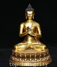9 4   Old Tibet Purple Bronze Gold Gilt Shakyamuni Sakyamuni Buddha Statue